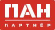 ПАН